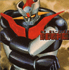  Go Nagai Hero Densetsu