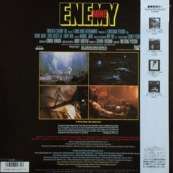 Enemy Mine Soundtrack (Maurice Jarre) - CD Back cover