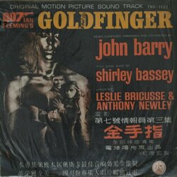 Goldfinger Soundtrack (John Barry) - CD cover