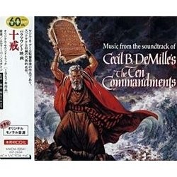 The Ten Commandments Soundtrack (Elmer Bernstein) - CD cover