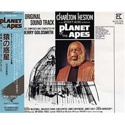 Planet of the Apes Soundtrack (Jerry Goldsmith) - CD cover