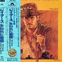 Raiders of the Lost Ark Soundtrack (John Williams) - CD cover