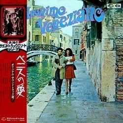 Anonimo Veneziano Soundtrack (Stelvio Cipriani) - CD cover