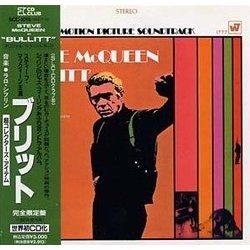 Bullitt Soundtrack (Lalo Schifrin) - CD cover