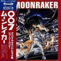 Moonraker Soundtrack (John Barry) - CD cover