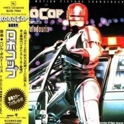 RoboCop Soundtrack (Basil Poledouris) - CD cover