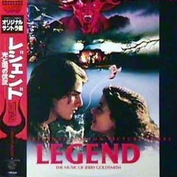 Legend Soundtrack (Jerry Goldsmith) - CD cover