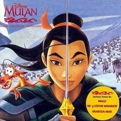 Mulan Soundtrack (Various Artists, Jerry Goldsmith) - CD cover