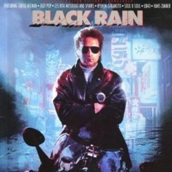 Black Rain Soundtrack (Various Artists, Hans Zimmer) - CD cover