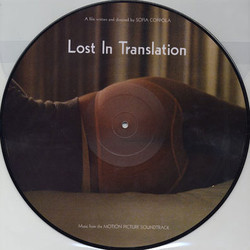 Lost in Translation Soundtrack (Various Artists, Kevin Shields) - CD cover