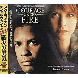 Courage Under Fire Soundtrack (James Horner) - CD cover