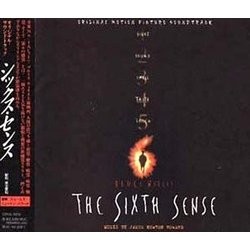 The Sixth Sense Soundtrack (James Newton Howard) - CD cover