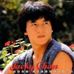 Jackie Chan: Perfect Collection Soundtrack (Tachio Akano, Various Artists, Lalo Schifrin, Ray Stevens, Ryudo Uzaki) - CD cover