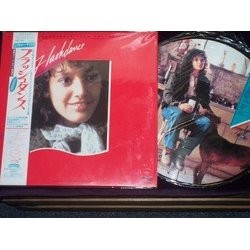 Flashdance Soundtrack (Various Artists) - CD cover