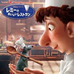 Ratatouille Soundtrack (Michael Giacchino) - CD cover