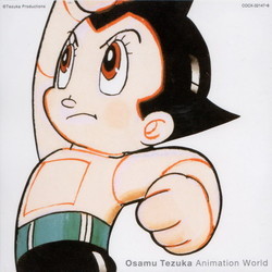 Osamu Tezuka No Sekai Soundtrack (Various Artists
) - CD cover