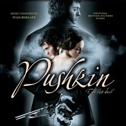 Pushkin: The Last Duel Soundtrack (Ivan Burlaev) - CD cover