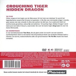 Crouching Tiger, Hidden Dragon Soundtrack (Tan Dun) - CD Back cover