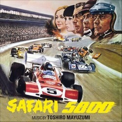 Safari 5000 Soundtrack (Toshir Mayuzumi) - CD cover