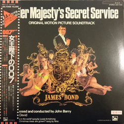 On Her Majesty's Secret Service Soundtrack (John Barry) - CD cover