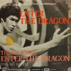 Theme from Enter The Dragon Soundtrack (Lalo Schifrin) - CD Back cover