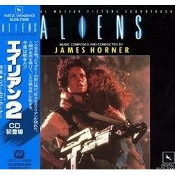 Aliens Soundtrack (James Horner) - CD cover