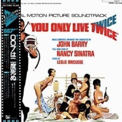 You Only Live Twice Soundtrack (John Barry) - CD cover