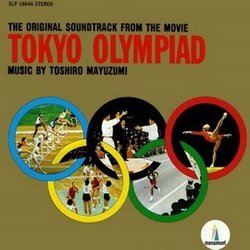 Tokyo Olympiad Soundtrack (Toshir Mayuzumi) - CD cover