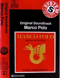 Marco Polo Soundtrack (Ennio Morricone) - CD cover