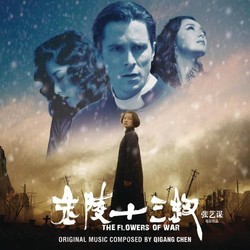 The Flowers of War Soundtrack (Qigang Chen) - CD cover