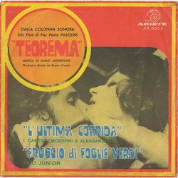 Teorema Soundtrack (Ennio Morricone) - CD cover