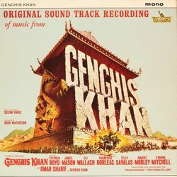 Genghis Khan Soundtrack (Dusan Radic) - CD cover