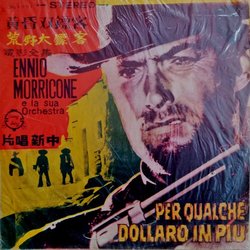 Per qualche dollaro in pi Soundtrack (Ennio Morricone) - CD cover