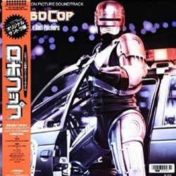 RoboCop Soundtrack (Basil Poledouris) - CD cover