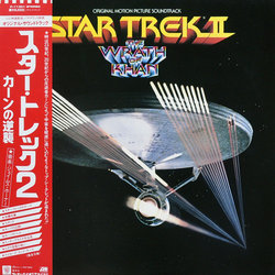 Star Trek II: The Wrath of Khan Soundtrack (James Horner) - CD cover