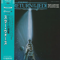 Star Wars: Return of the Jedi Soundtrack (John Williams) - CD cover