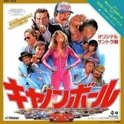 The Cannonball Run Soundtrack (Various Artists, Al Capps) - CD cover