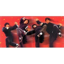 The Drunken Master II Soundtrack (Wai Lap Wu) - cd-inlay