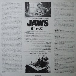 Jaws Soundtrack (John Williams) - cd-inlay