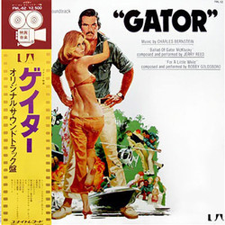 Gator Soundtrack (Charles Bernstein) - CD cover