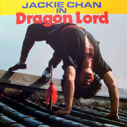 Dragon Lord Soundtrack (Philip Chen) - cd-inlay