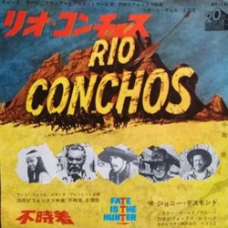 Rio Conchos Soundtrack (Jerry Goldsmith) - CD cover