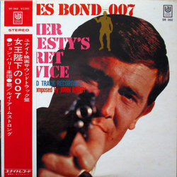 On Her Majesty's Secret Service Soundtrack (John Barry) - CD cover