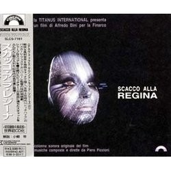 Scacco alla Regina Soundtrack (Piero Piccioni) - CD cover