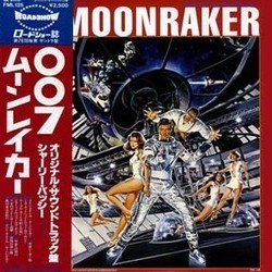 Moonraker Soundtrack (John Barry) - CD cover